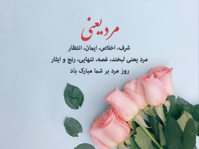 تصویر