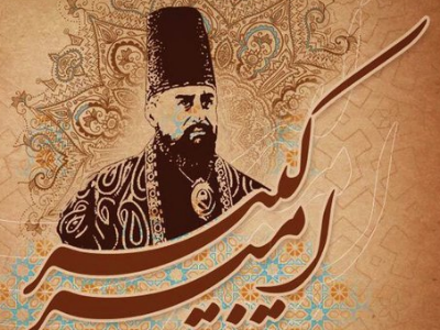 تصویر