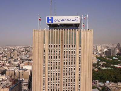 تصویر