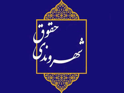 تصویر