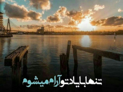 تصویر