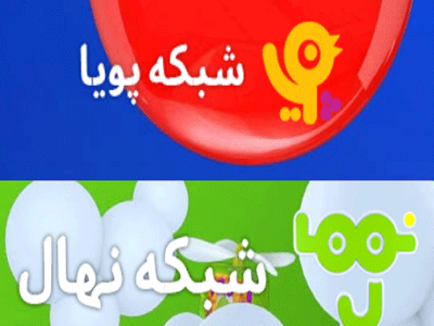تصویر